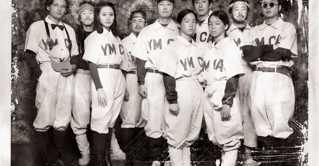 YMCA Baseball Team