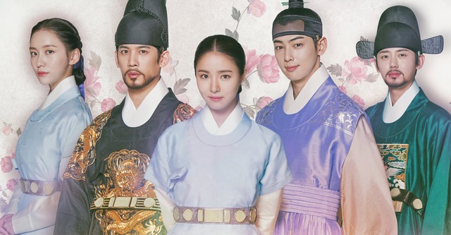 Assistir Hae Ryung a historiadora - séries online
