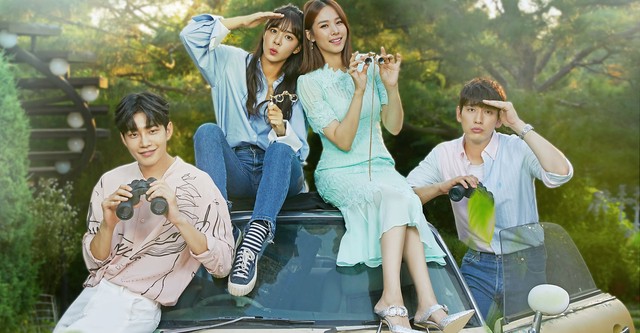 愛はビューティフル、人生はワンダフル