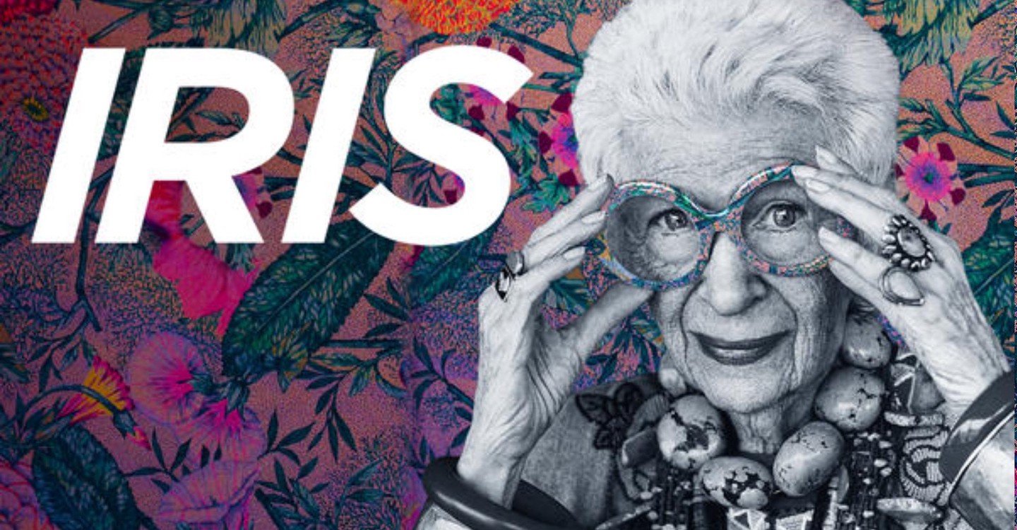 Айрис имя. Айрис 2014. Айрис / Iris. Айрис / Iris / 2001. Iris Apfel 2014 фильм.