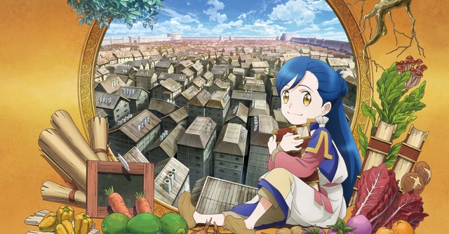 Ascendance of a Bookworm To the Second Winter - Watch on Crunchyroll