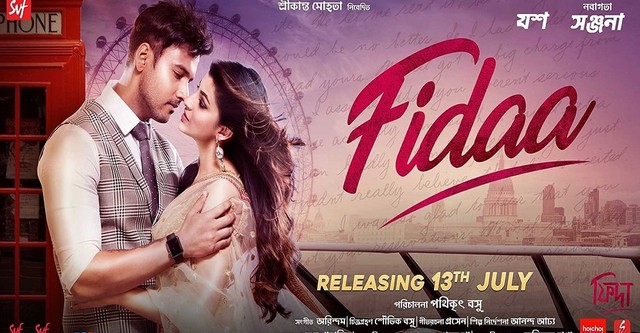 Fidaa