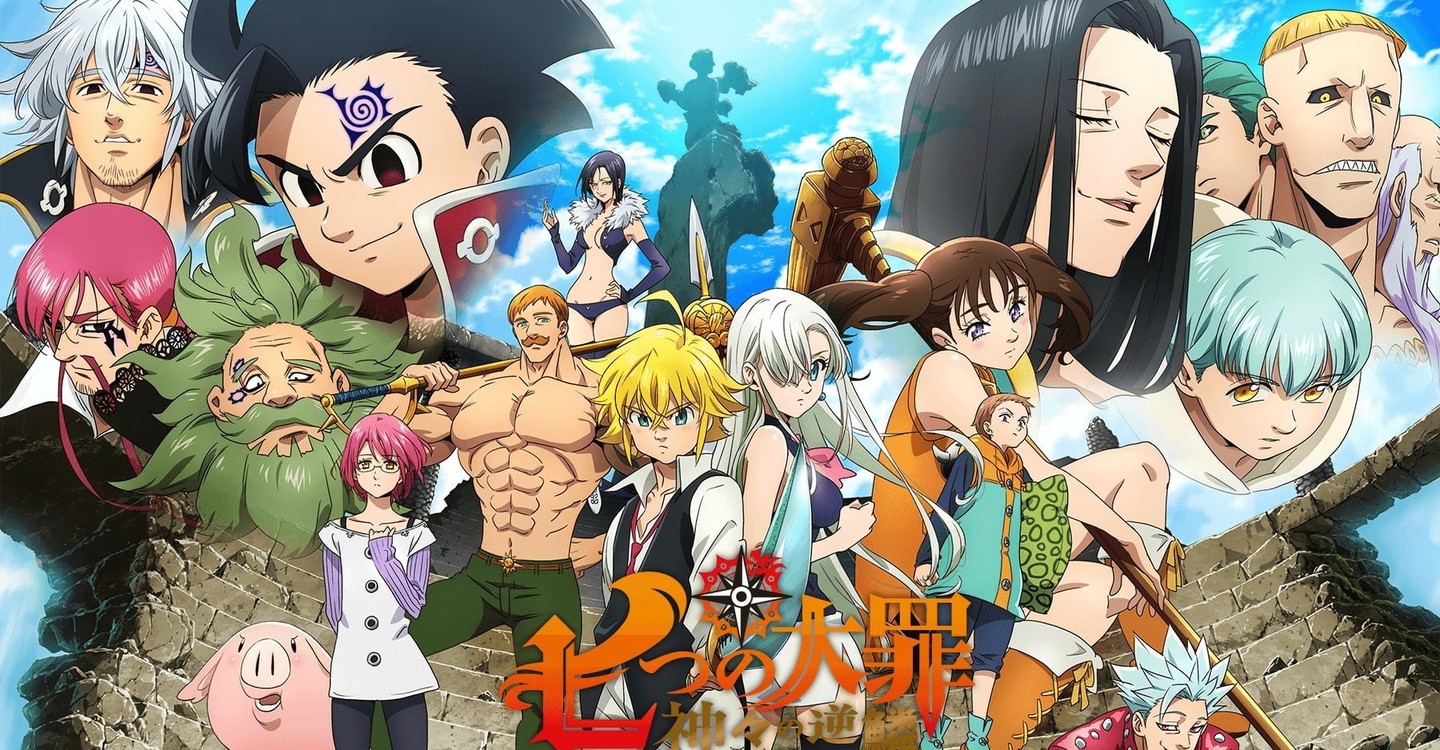 The Seven Deadly Sins Season 4 Watch Episodes Streaming Online