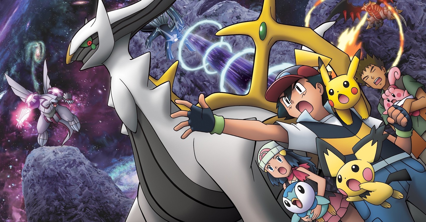 Pokemon Arceus And The Jewel Of Life