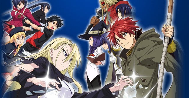 Watch UQ Holder! - Season 1