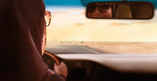 Saudi Women's Driving School