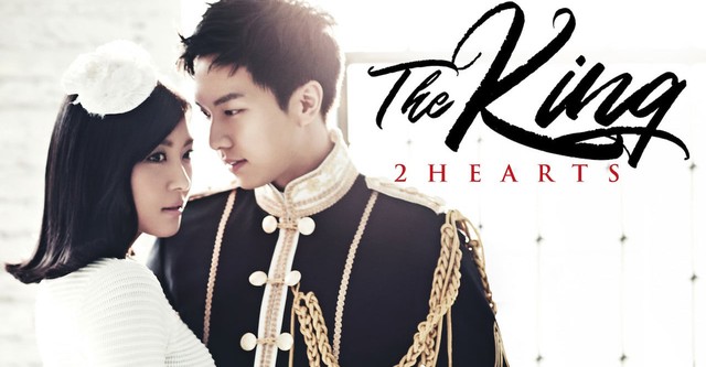 The king 2 hearts ep 1 eng best sale sub