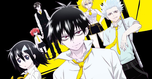 Blood Lad