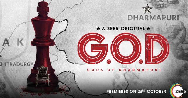 G.O.D - Gods of Dharmapuri