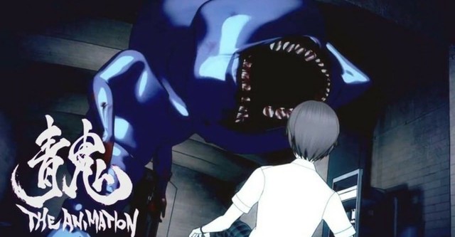 Ao Oni The Animation