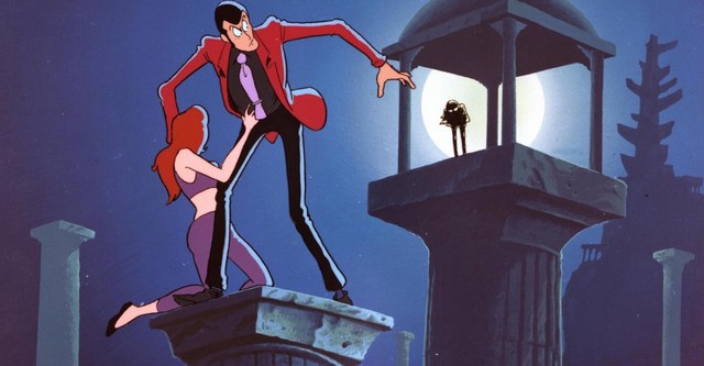 Lupin III: El misterio de Mamo