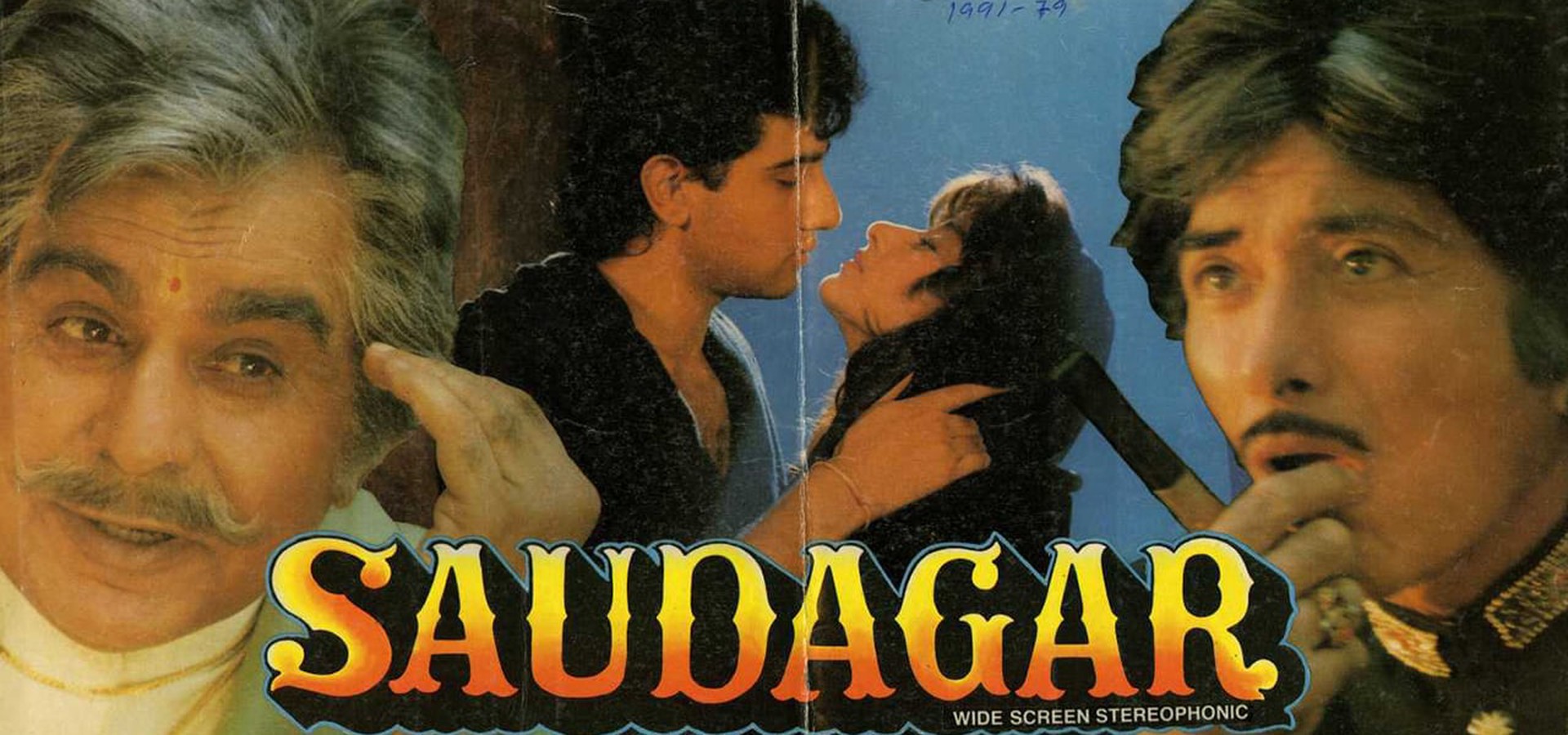 Saudagar streaming where to watch movie online?