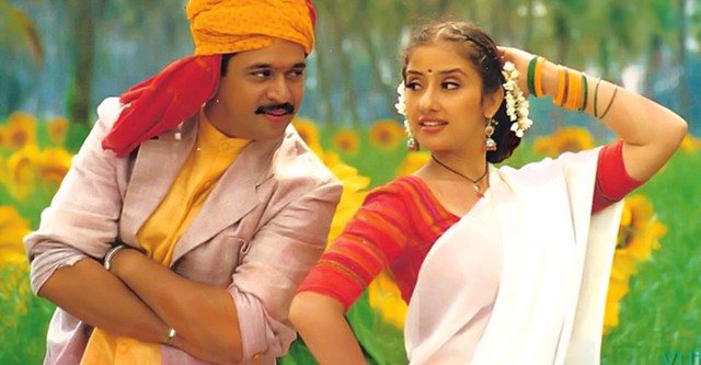 Mudhalvan