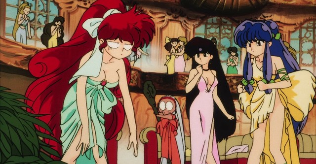 Ranma ½ : Rendez-nous nos copines !