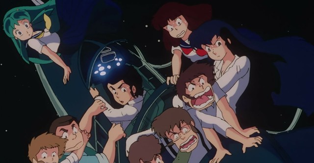 Urusei Yatsura: Beautiful Dreamer