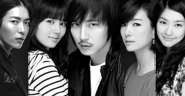 Nabbeun Namja