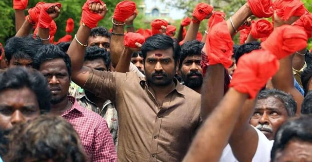 Vijay Sethupathi