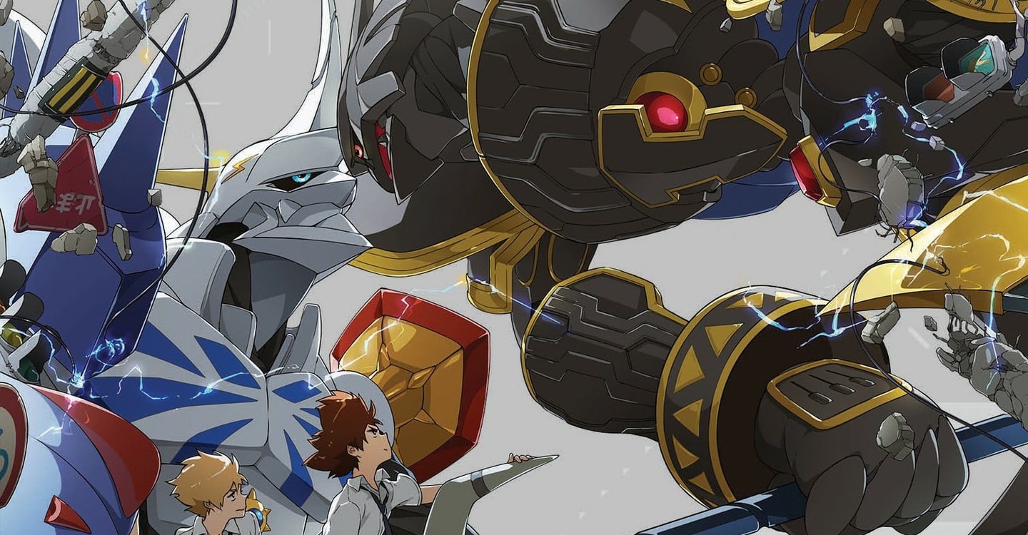 Digimon Adventure Tri Chapter 1 Reunion Stream Online