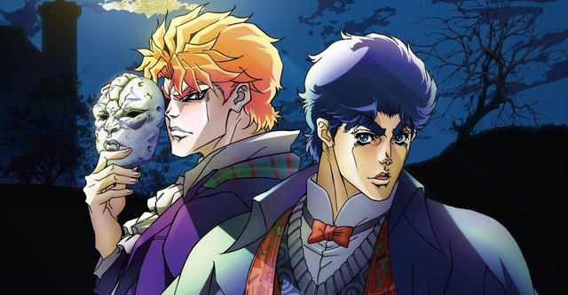 JoJo's Bizarre Adventure