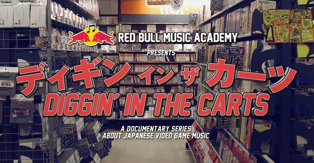 Diggin' in the Carts