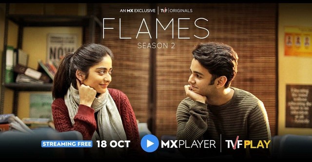 FLAMES - GESCHMACK IST ALLES