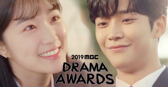 MBC 연기대상