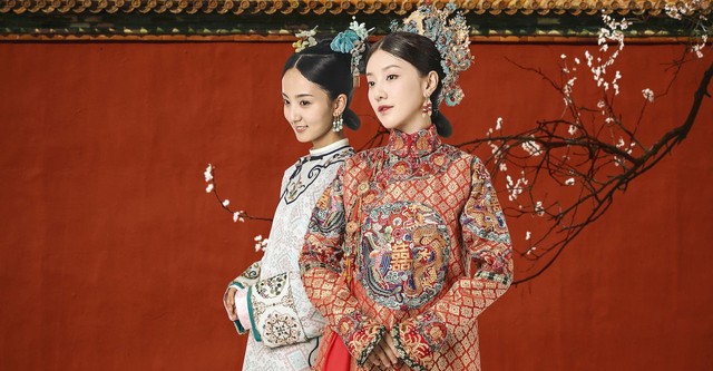 Yanxi Palace: Princess Adventures