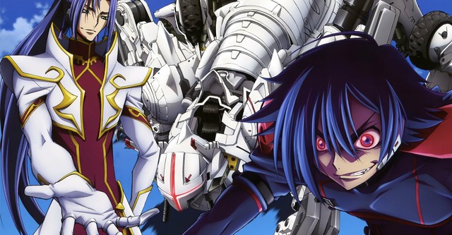 Code Geass: Akito the Exiled - Der zerrissene Wyvern