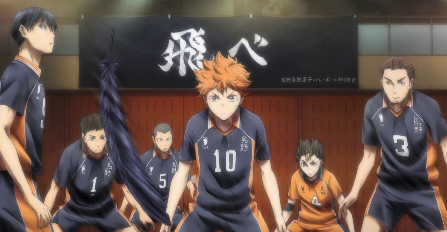 Resultado de imagen de Haikyuu temporada 2