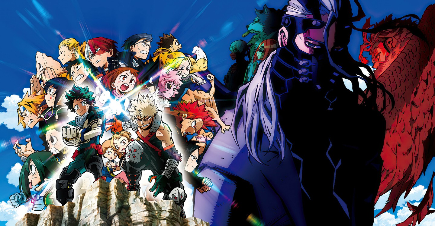 My Heros Academia Film Streaming My Hero Academia: Heroes Rising streaming online