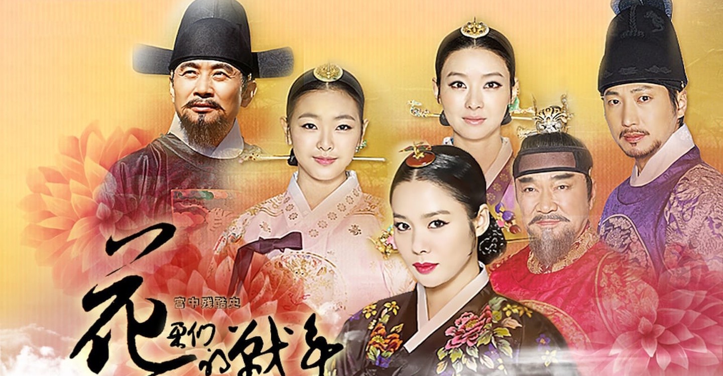 Легенда о жуи дорама. Призрак императорского дворца. Версальский дворец. Китайская республика 1912. Исторические дорамы китай династия цин.