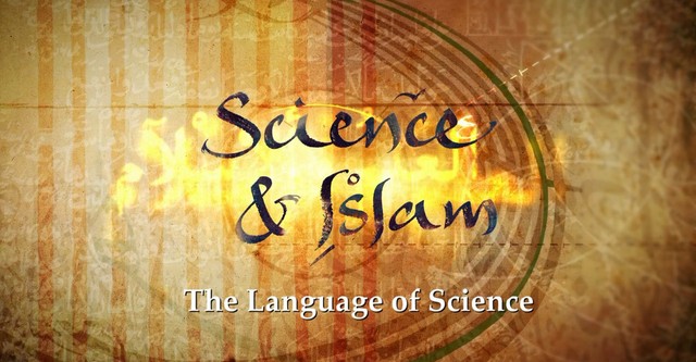 Science And Islam