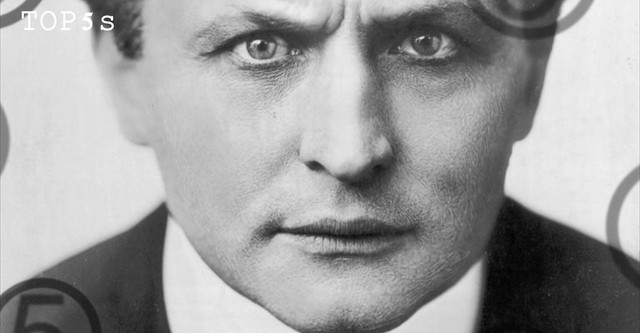 Houdini: Unlocking the Mystery