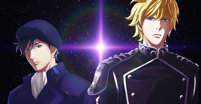 The Legend of the Galactic Heroes: Die Neue These