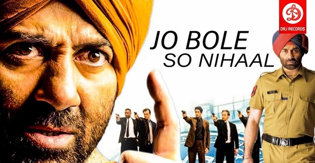 Jo Bole So Nihaal