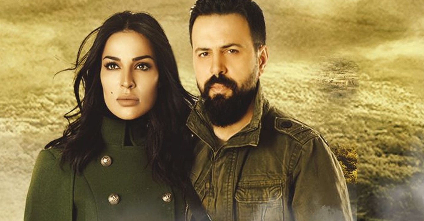 Al Hayba Season 2 Netflix