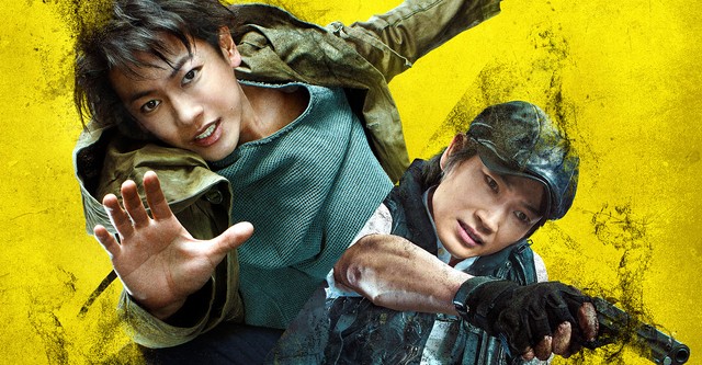Ajin: Demi-Human - The Movie