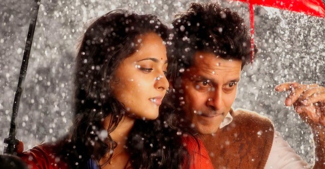 Deiva Thirumagal movie watch streaming online