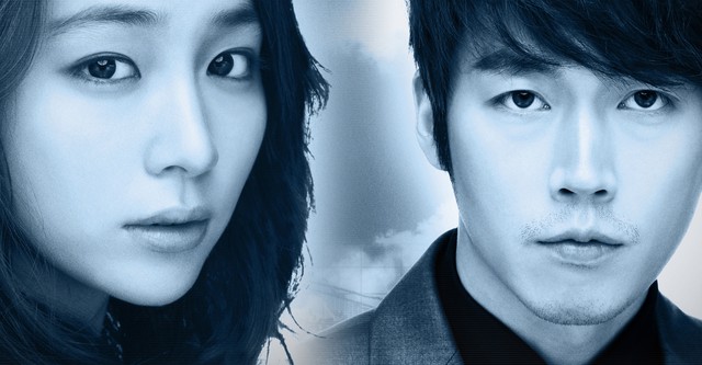 Midas korean drama ep 1 online