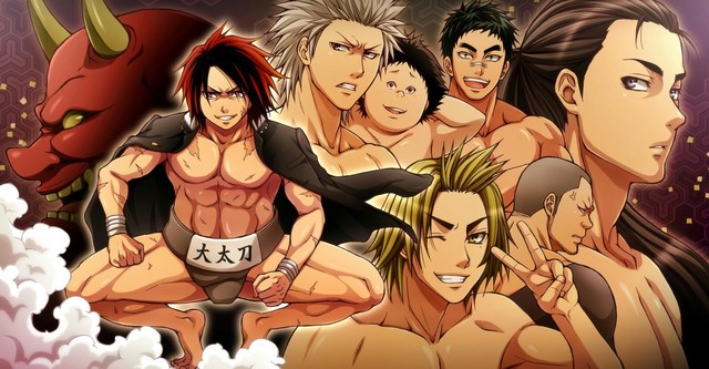 Hinomaru Sumo