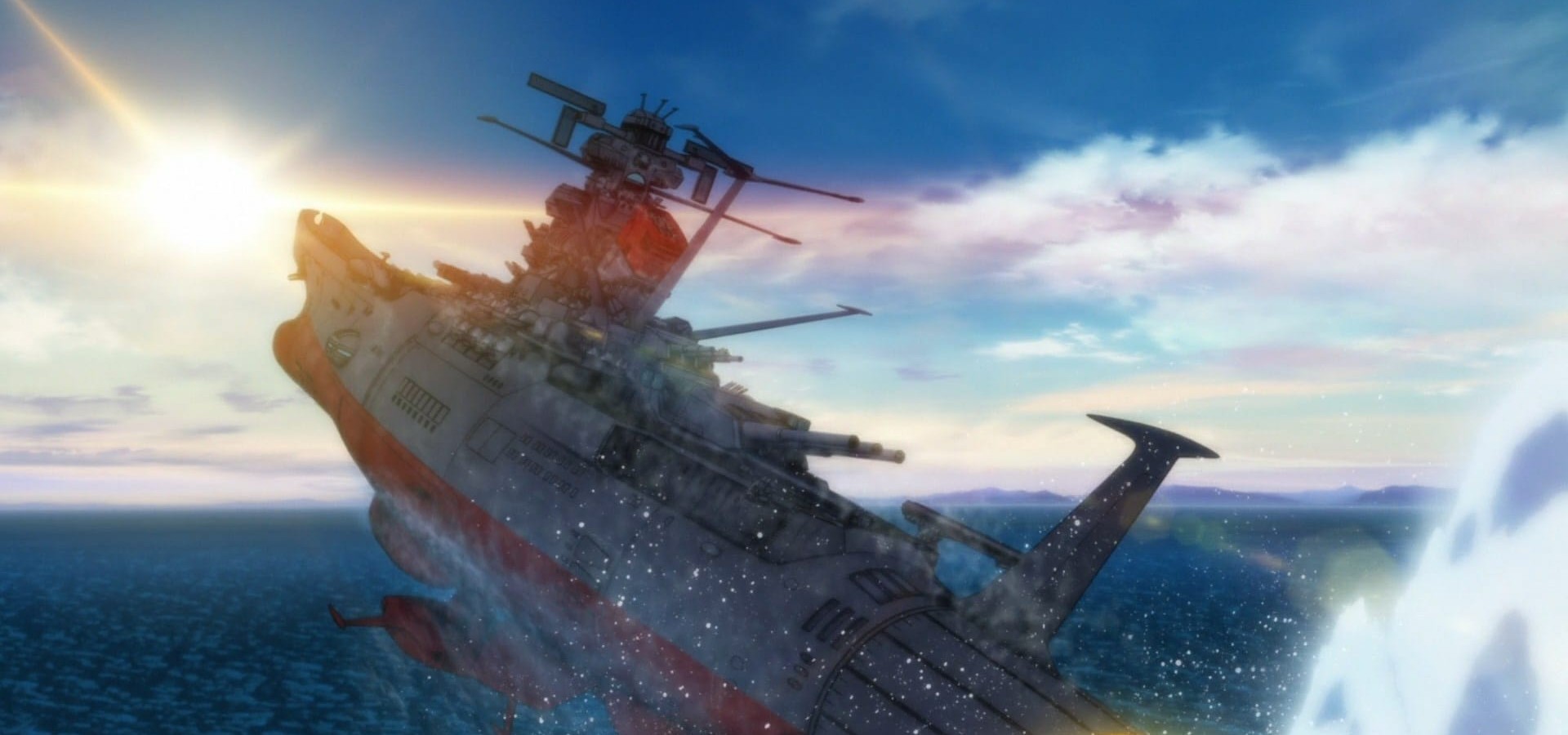 Space Battleship Yamato Streaming