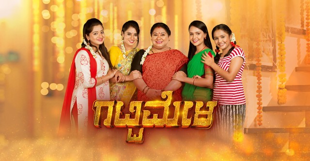 Zee5 Online Gattimela Kannada Serial Zee5 Yaaradi Nee Mohini Zee5
