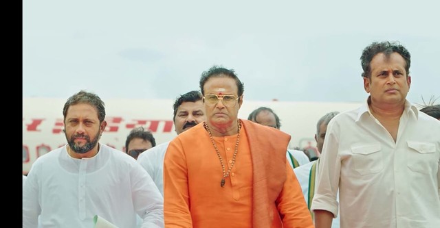 N.T.R: Mahanayakudu