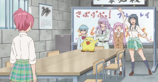 Sabagebu!: Survival Game Club!