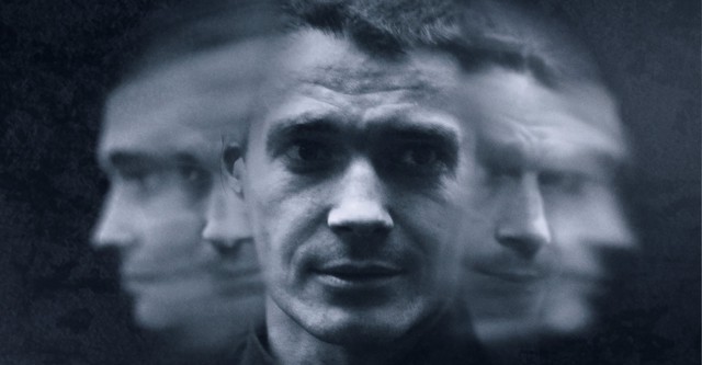 Триггер