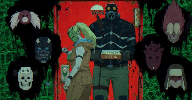 Dorohedoro