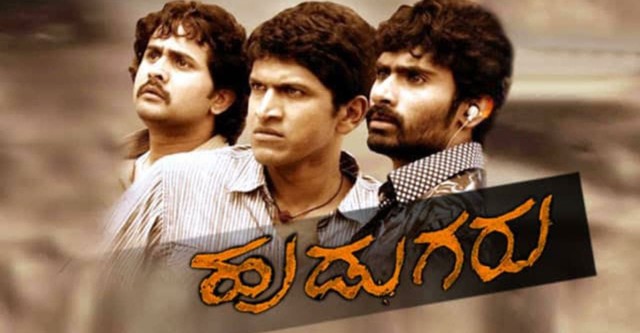 Hudugaru streaming: where to watch movie online?