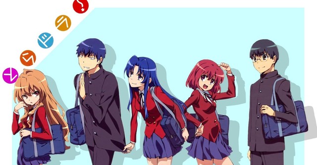 Toradora!