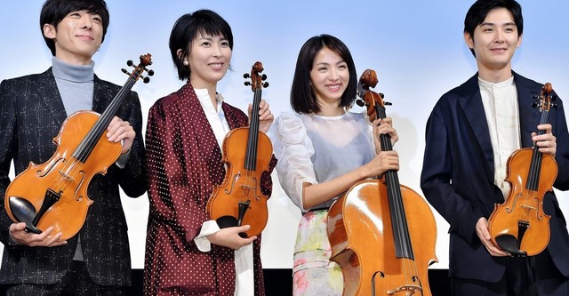Quartet