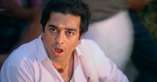 Michael Madana Kama Rajan